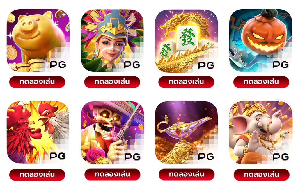 Pg slot