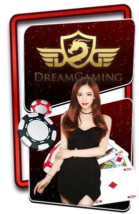 Dream gaming
