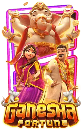 ganesha fortune