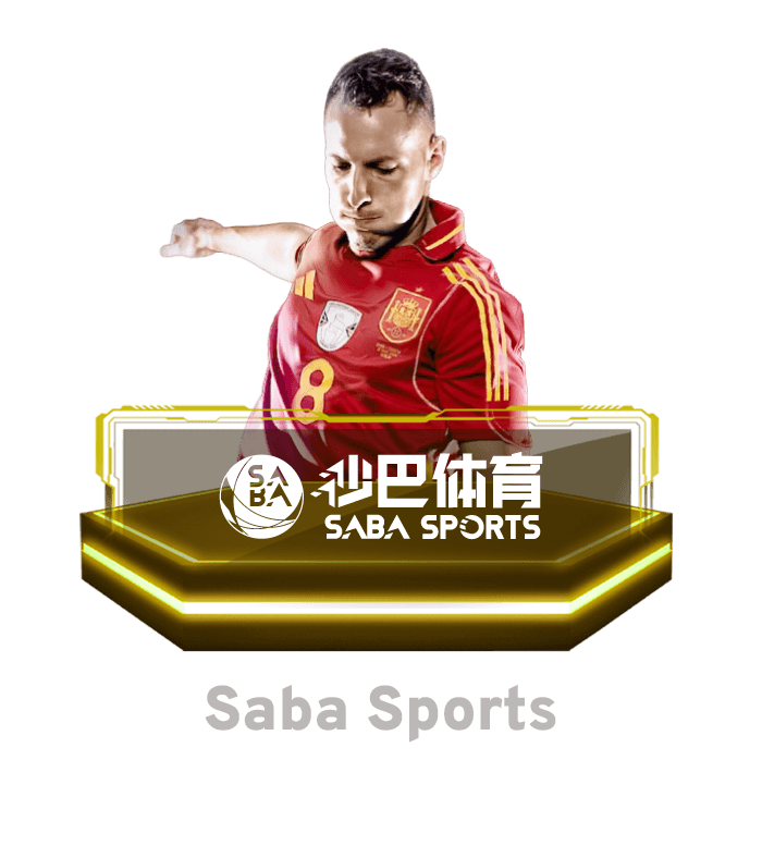 saba sport